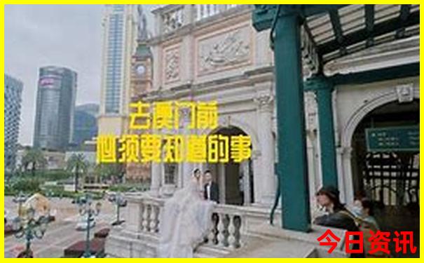 8月浙江旅游推荐